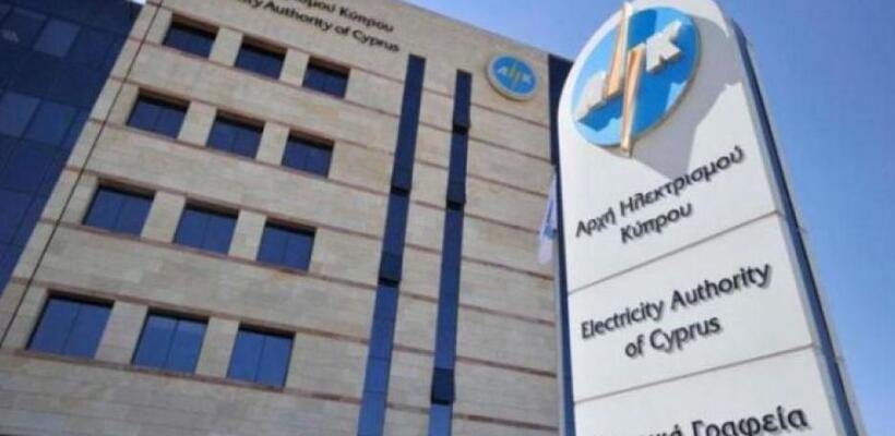 ΑΗΚ: Παρατείνεται το πρόγραμμα για θερμοσυσσωρευτές 