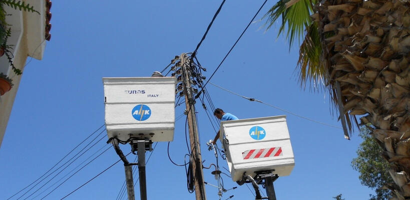 Σε δίωρη στάση εργασίας κατέρχονται σήμερα οι Συντεχνίες της ΑΗΚ