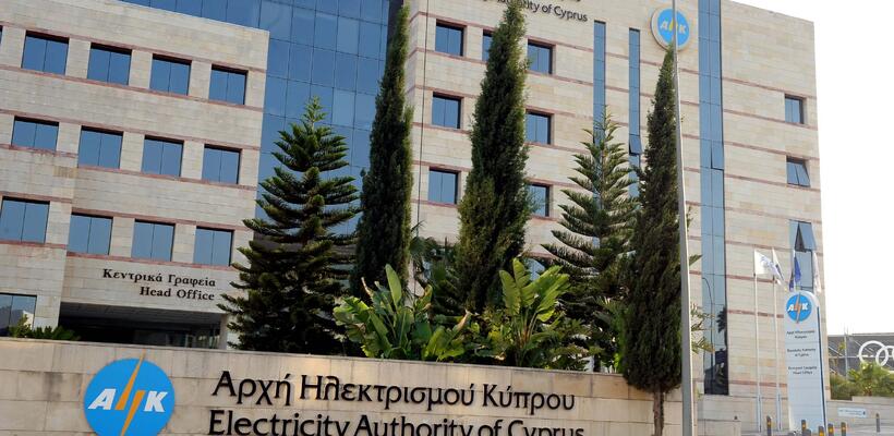 Μονόωρη στάση εργασίας μελών συνδικαλιστικών οργανώσεων της ΑΗΚ