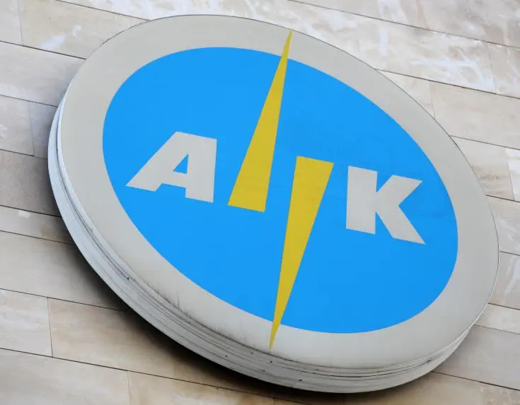 Πως απαντά η ΑΗΚ στα αιτήματα των συντεχνιών