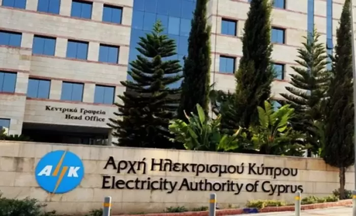 Έτσι θα εξυπηρετεί τους πελάτες της η ΑΗΚ