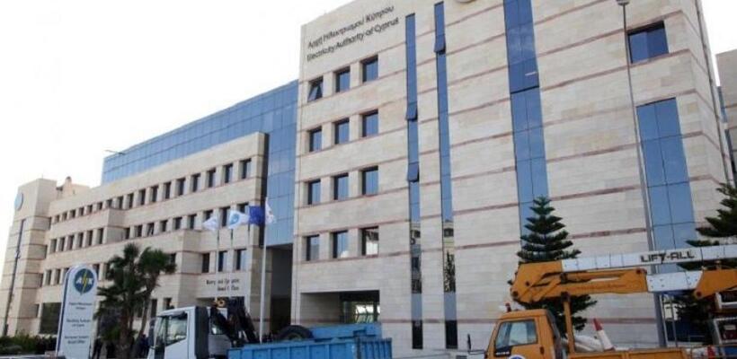 ΑΗΚ: Εξήγγειλε 8ωρη στάση εργασίσας