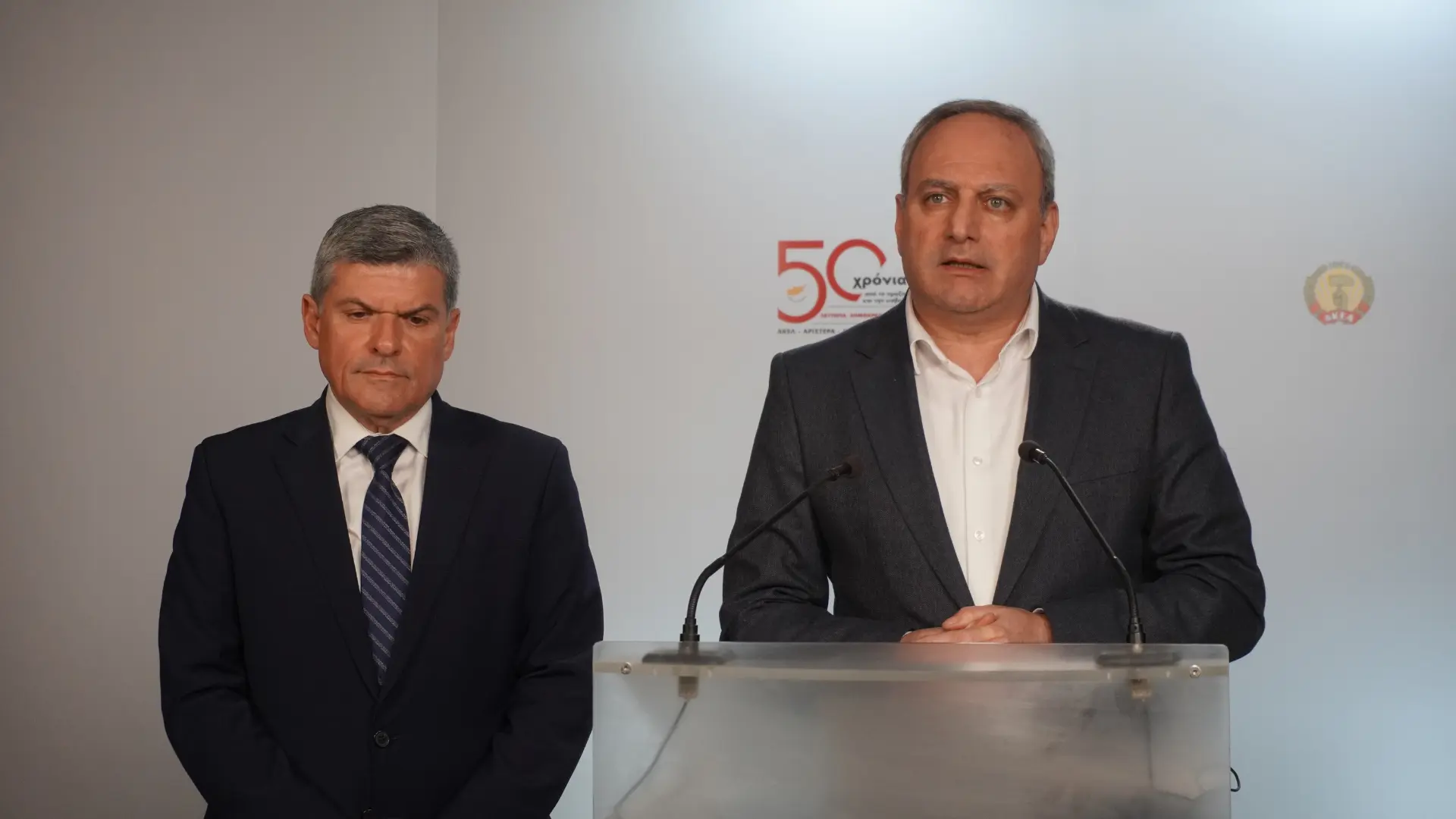 Ενίσχυση χρηματοδότησης επιχειρήσεων συζήτησαν ΑΚΕΛ – Υπ. Ενέργειας