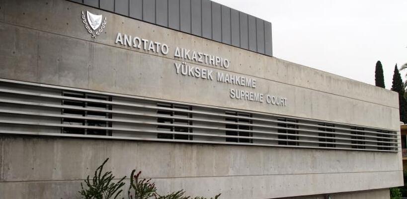 Ίδρυση Σχολής Δικαστών στην Κύπρο