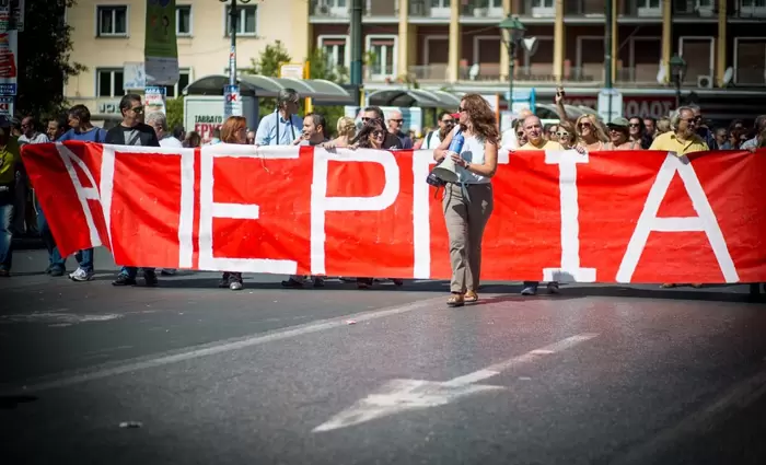 Σε απεργιακό κλοιό η Ελλάδα σήμερα