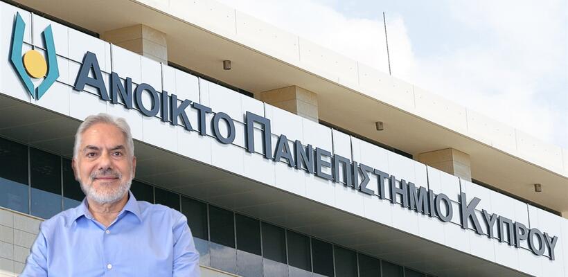 Επαναπροσδιορίζεται ριζικά ο εκπαιδευτικός χώρος  - Ποιες οι προκλήσεις του 2024