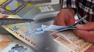 Γιατί θα πρέπει να επενδύσουμε σε συμπληρωματική σύνταξη