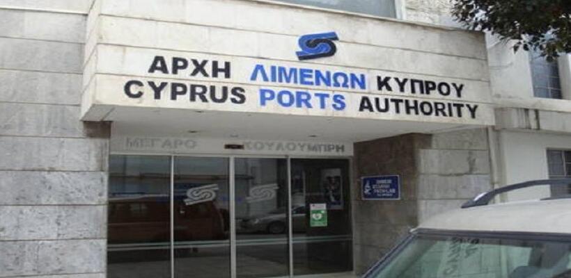 Σκάνδαλο μεγατόνων στην Αρχή Λιμένων