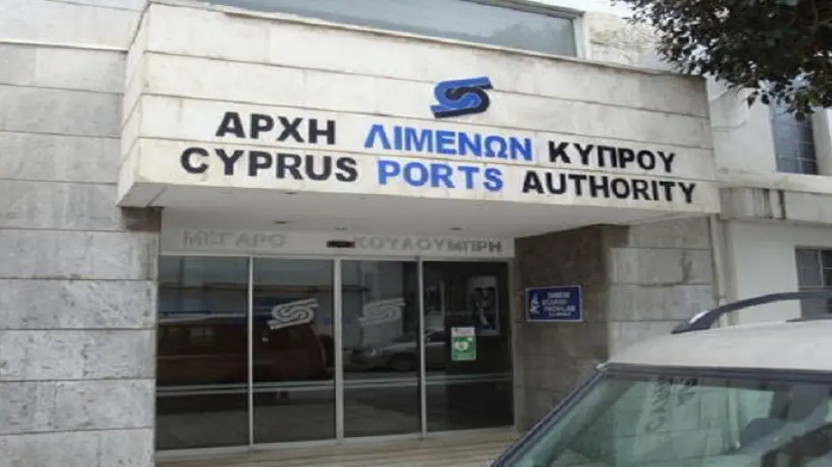 Σκάνδαλο μεγατόνων στην Αρχή Λιμένων