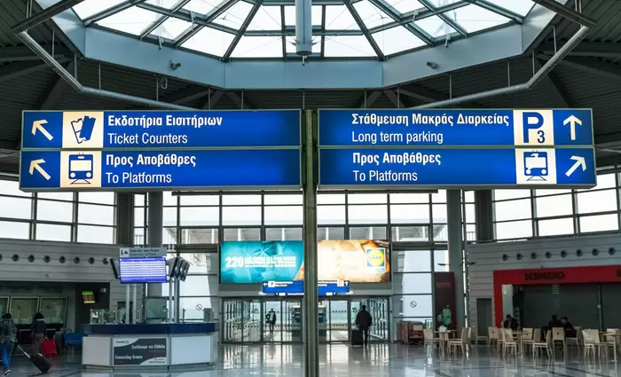 Καθυστερήσεις αεροδρόμιο της Αθήνας λόγω κακοκαιρίας