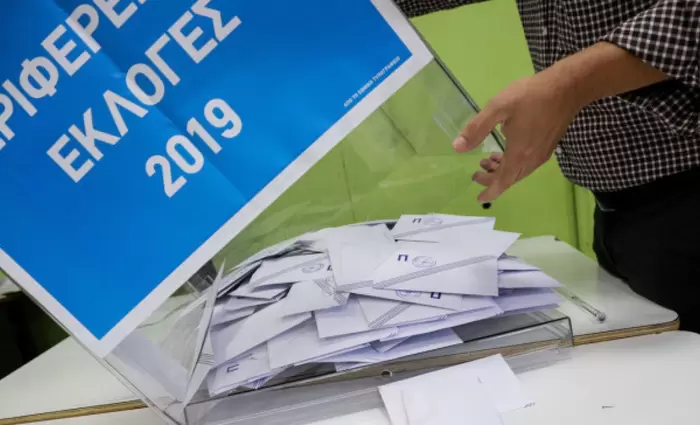 Δεύτερος γύρος αυτοδιοικητικών εκλογών στην Ελλάδα