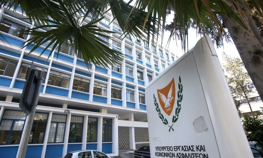 Πότε θα εξεταστούν οι αιτήσεις στις Κοινωνικές Ασφαλίσεις;