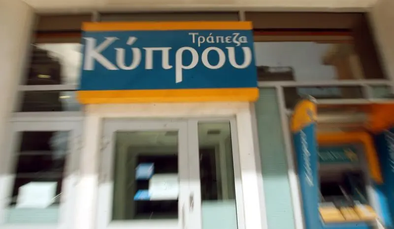 ΕΤΥΚ: Οι υπάλληλοι της Τρ. Κύπρου δέχονται bullying