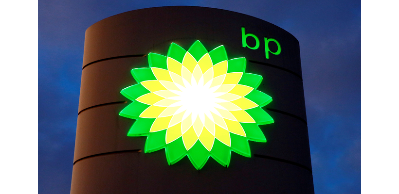 Η BP στρέφεται ξανά στον Κόλπο του Μεξικού – Νέα επένδυση $5 δισ.