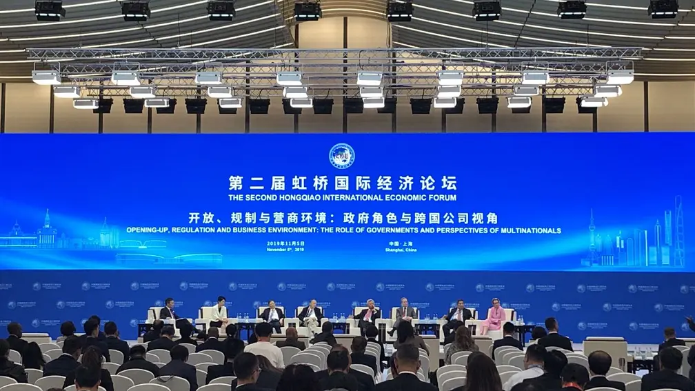 Σανγκάη: Ισχυρή παρουσία κινεζικών εταιρειών στο επιχειρηματικό φόρουμ