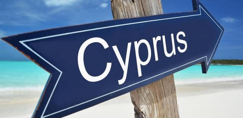 Μια εναλλακτική πρόταση για τον τουρισμό