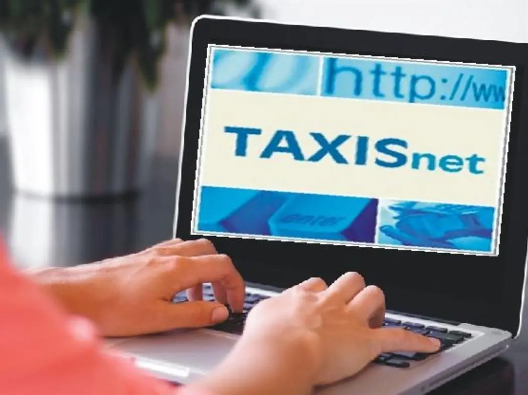 Διαθέσιμη στο Taxisnet η δήλωση εισοδήματος ατόμου