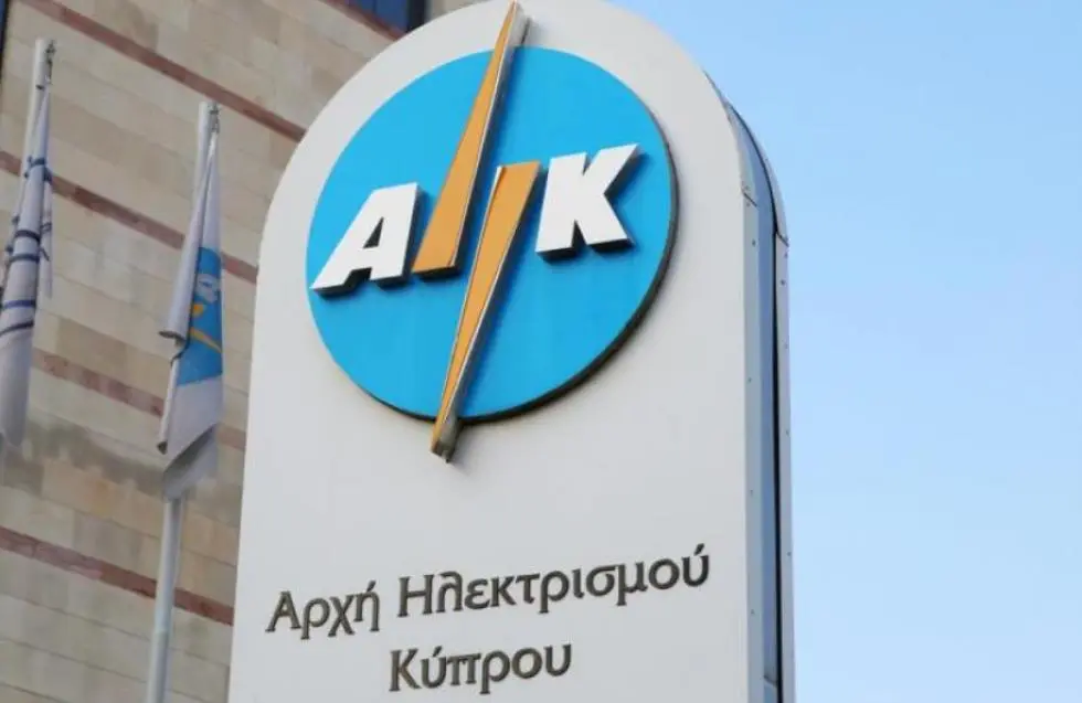 ΑΗΚ: Προειδοποιούν με μέτρα οι συντεχνίες εάν δεν επιλυθούν άμεσα προβλήματα