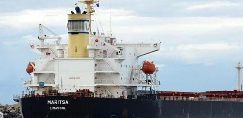 Κυπριακό εμπορικό πλοίο συγκρούστηκε στο Βέλγιο