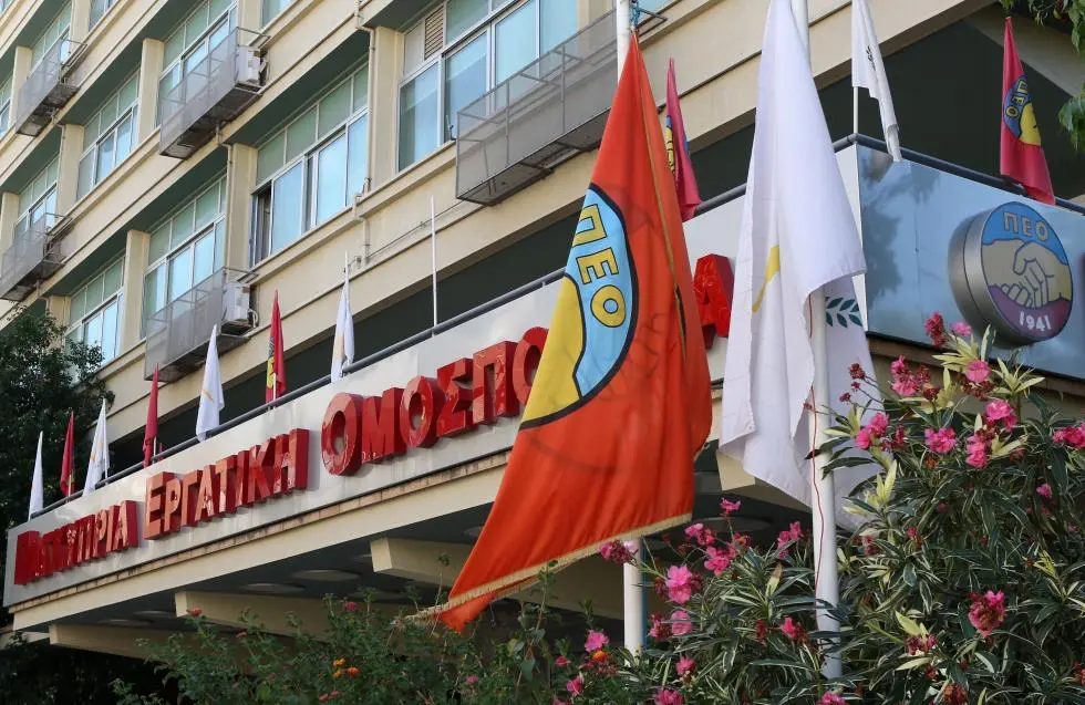 ΠΕΟ: Απεργία στην Anytime λόγω «εκδικητικής απόλυσης»