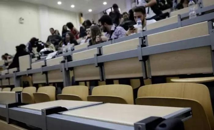 Ελλάδα: Ποιες σχολές θα κινδυνεύσουν να κλείσουν λόγω των ιδιωτικών ΑΕΙ;