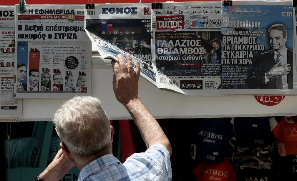 Bloomberg για Ελλάδα: Ο πρώην παρίας της Ευρώπης οδεύει προς νέα εποχή