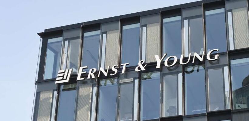 Νέο τμήμα People Advisory Services ανακοίνωσε η Ernst&Young