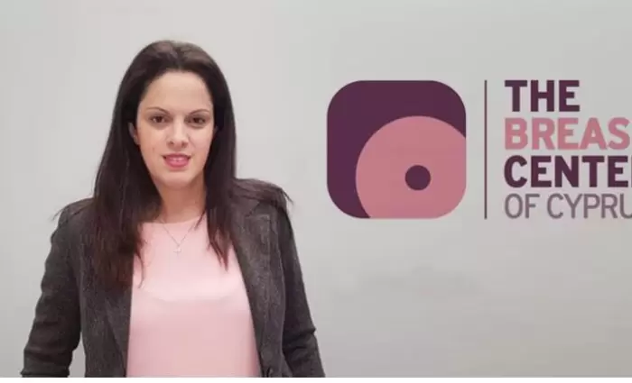 Η Εύη Σκουφάρη Διευθύντρια του Κέντρου Μαστού Κύπρου