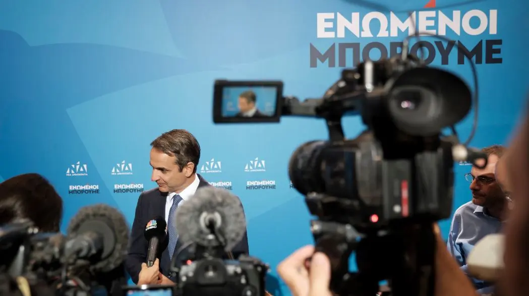 Τι φέρνει η επόμενη ημέρα της νίκης Μητσοτάκη για την Ελλάδα;