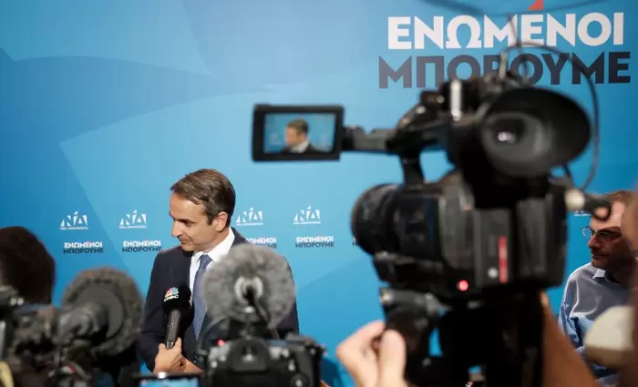 Τι φέρνει η επόμενη ημέρα της νίκης Μητσοτάκη για την Ελλάδα;