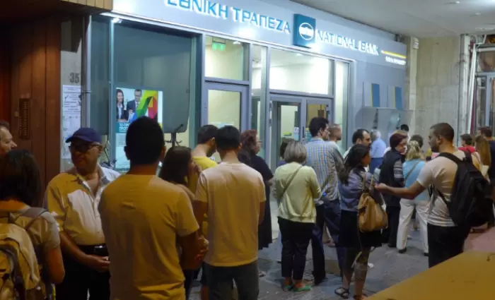 Τέλος από 1η Οκτωβρίου τα capital controls στην Ελλάδα