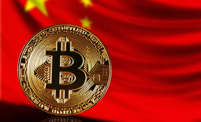 Πως επηρεάζει η Κίνα το Bitcoin;