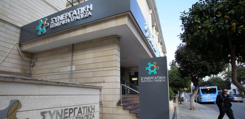 Δάνεια Πολιτικών: Για ποινικές ευθύνες η μπάλα στην Νομική Υπηρεσία (ΒΙΝΤΕΟ) 