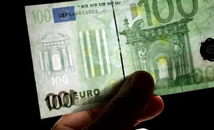 Εντοπίστηκε εργαστήριο παραχάραξης χαρτονομισμάτων στην Αθήνα