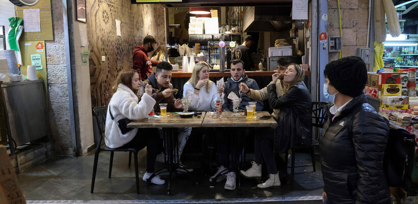 Ετοιμάζουν μέτρα λόγω Safepass τα Κέντρα Αναψυχής