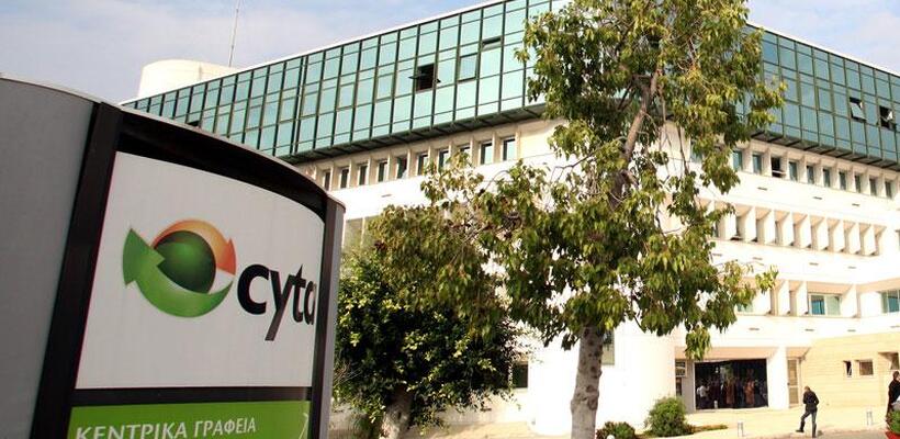 Πάνω από 100 άτομα εξέφρασαν ενδιαφέρον για το ΔΣ της ΑΤΗΚ