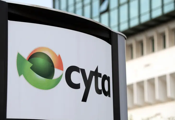 Πρόεδρος CYTA: Πιέσεις στον προϋπολογισμό
