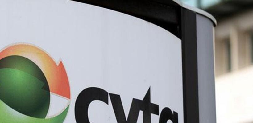 Πρόβλημα στο δίκτυο της Cyta - Εκτός λειτουργίας οι γραμμές