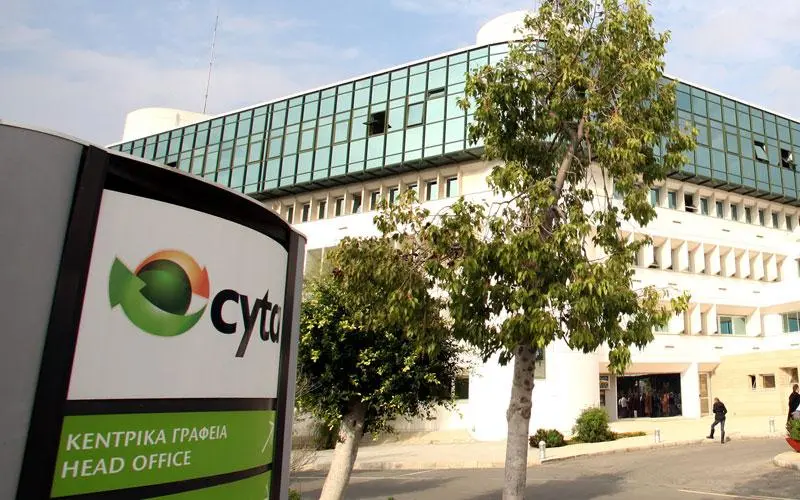 Κρατικοί Οργανισμοί Κοινής Ωφελείας ή Κερδοσκοπικές επιχειρήσεις;