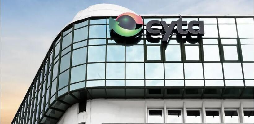 «Τριετία-ρεκόρ» για τη CYTA - Τι υλοποίησε από το 2021