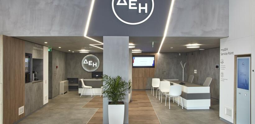 ΔΕΗ – Κωτσόβολος: Αλλαγή τάσης στην αγορά ηλεκτρονικών ειδών