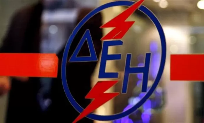 Αργοπεθαίνει η ΔΕΗ;