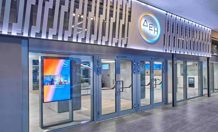 Η ΔΕΗ βγαίνει στις αγορές με 7ετές ομόλογο 500 εκατ. ευρώ