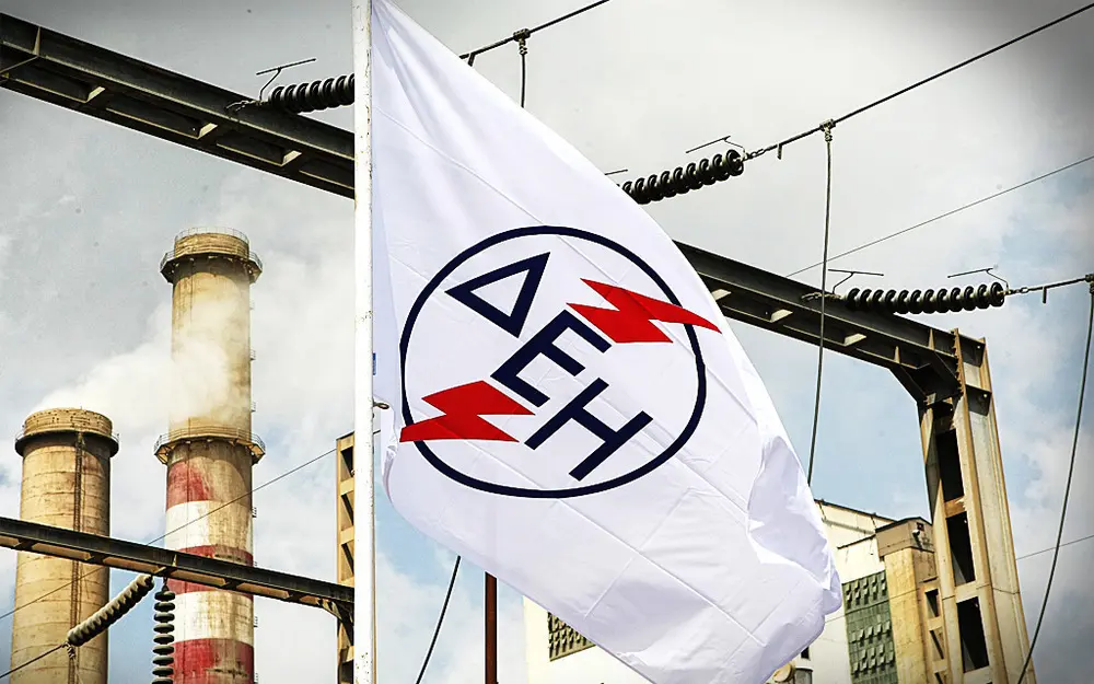 Εξασφαλισμένη η ρευστότητα της ΔΕΗ 