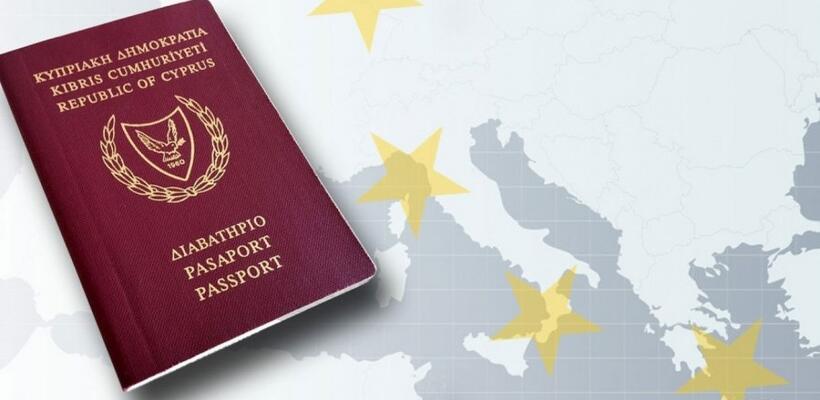 Εισηγήσεις Επιτρόπου Λοϊζίδου για τα βιομετρικά διαβατήρια στην Λάρνακα