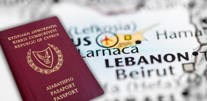 Πόσα στοιχίζει η έκδοση ταυτότητας ή διαβατηρίου 