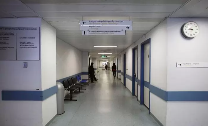 ΟΑΥ: Ανησυχίες για μελλοντική κατάχρηση του συστήματος του ΓΕΣΥ