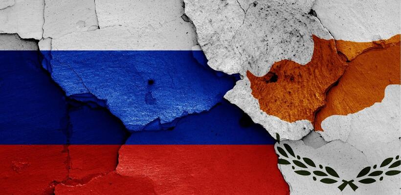 Αλλάζουν ρότα οι σχέσεις Κύπρου - Ρωσίας