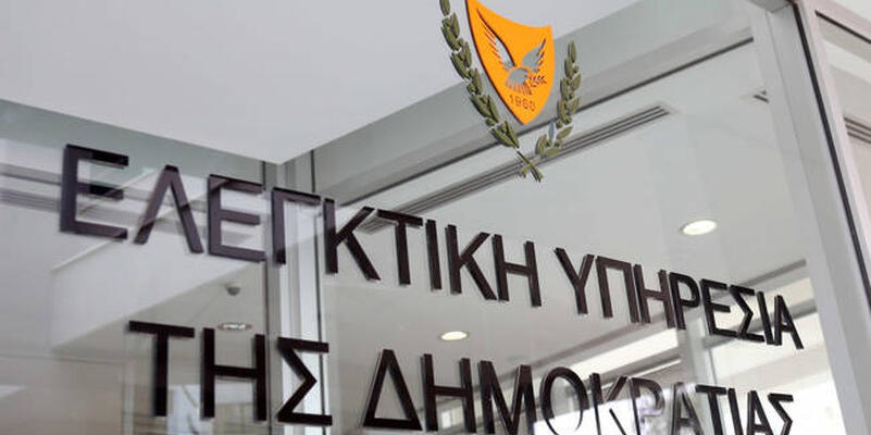 Μπλόκο Λοττίδου στον Οδυσσέα για 20 προσλήψεις στην Ελεγκτική Υπηρεσία