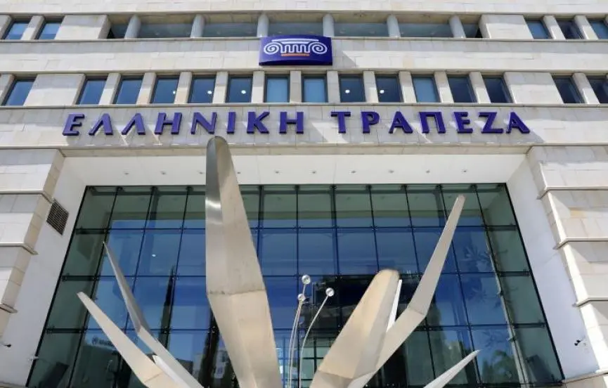 Το ΔΣ της Ελληνικής αναλύει στους μετόχους τη Δημόσια Πρόταση της Eurobank